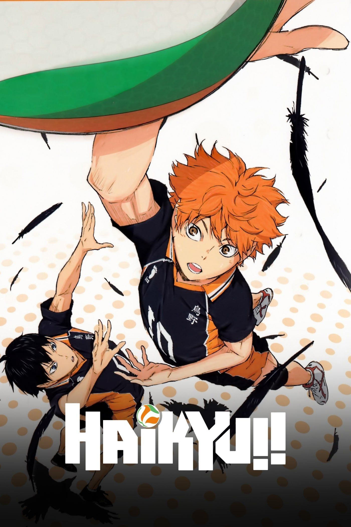 Poster Haikyu!!