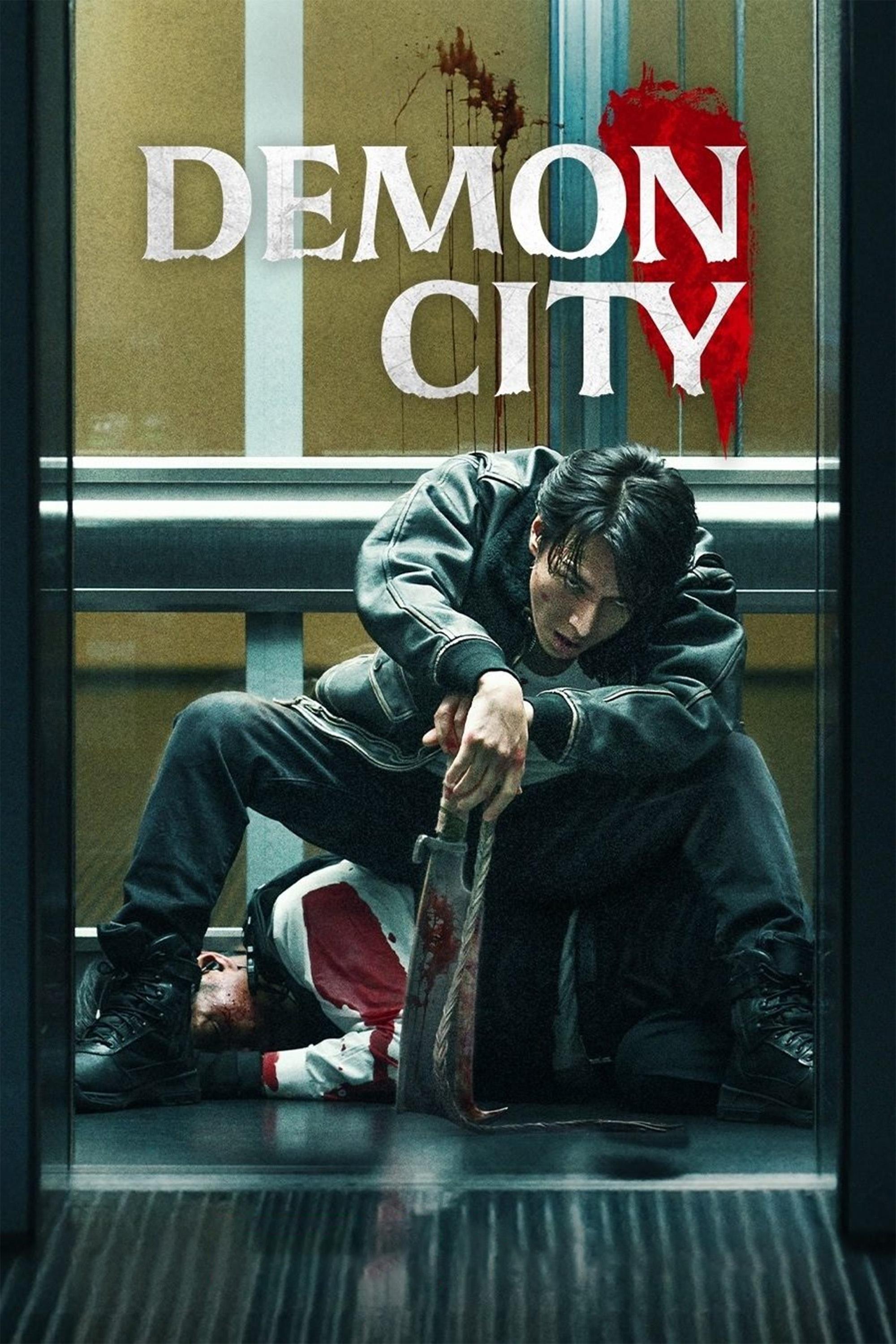 Poster Demon City