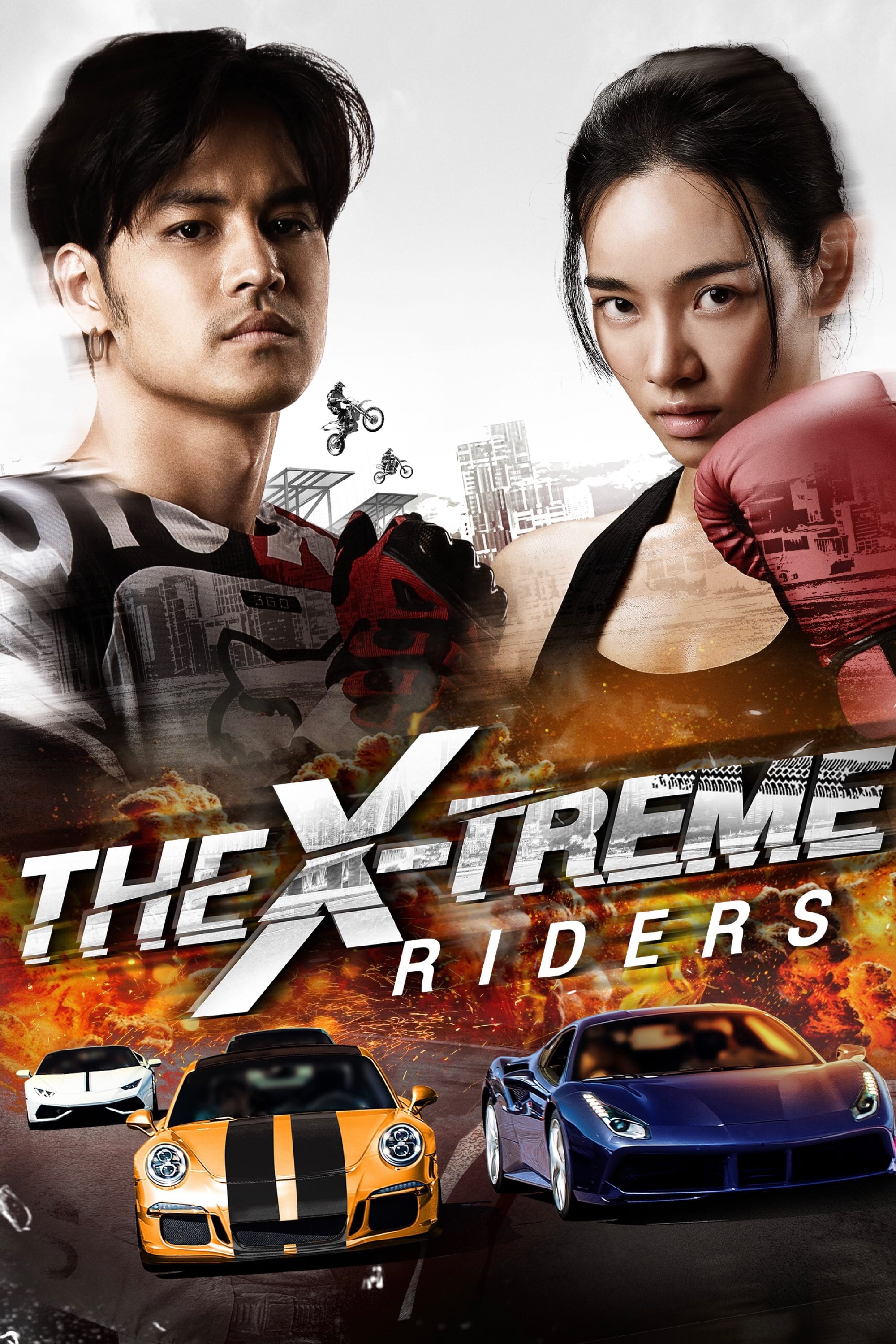 Poster The X-Treme Riders