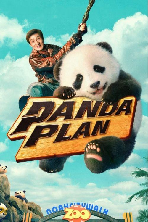 Poster Panda Plan